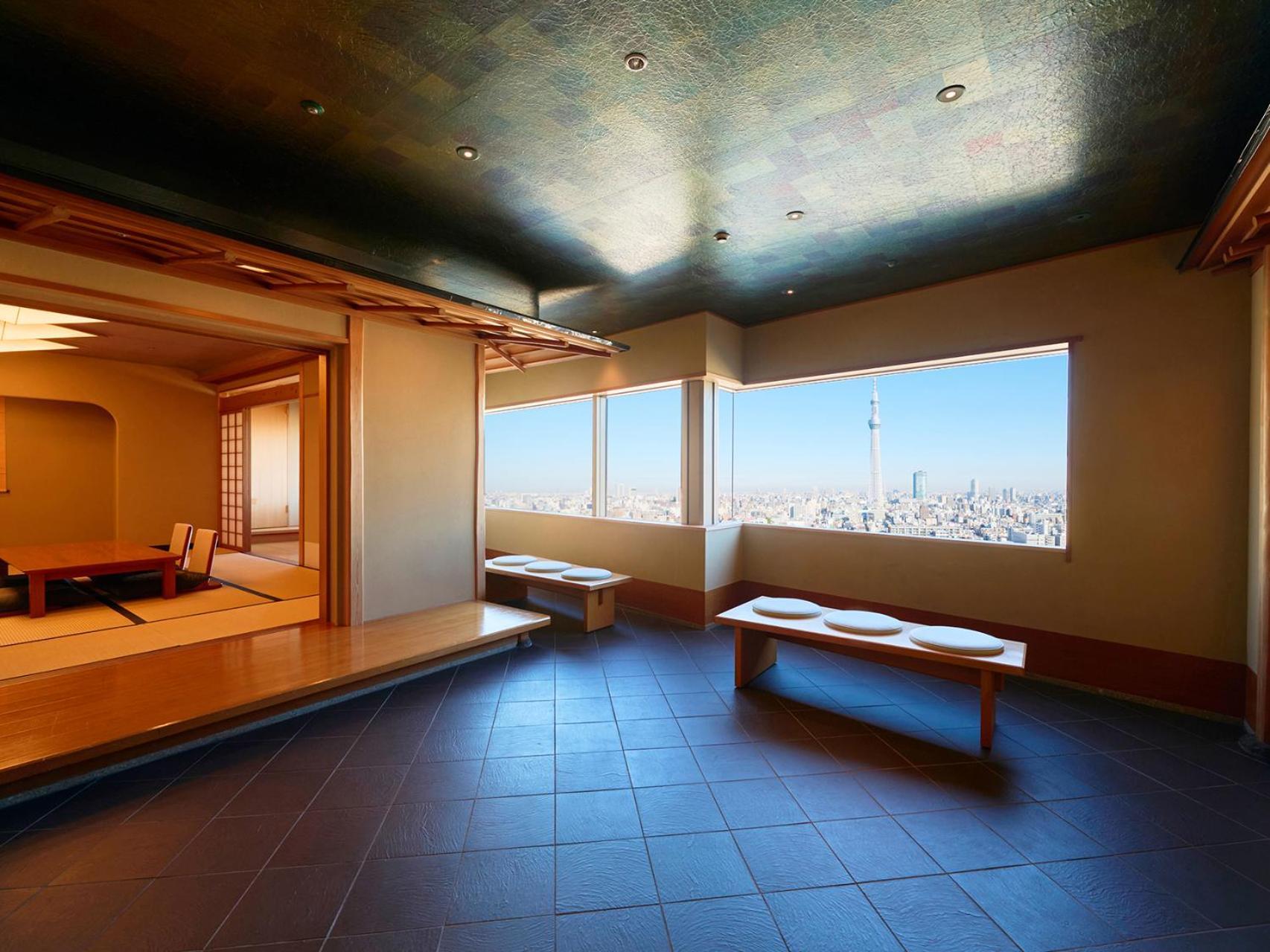 Suite Azuma