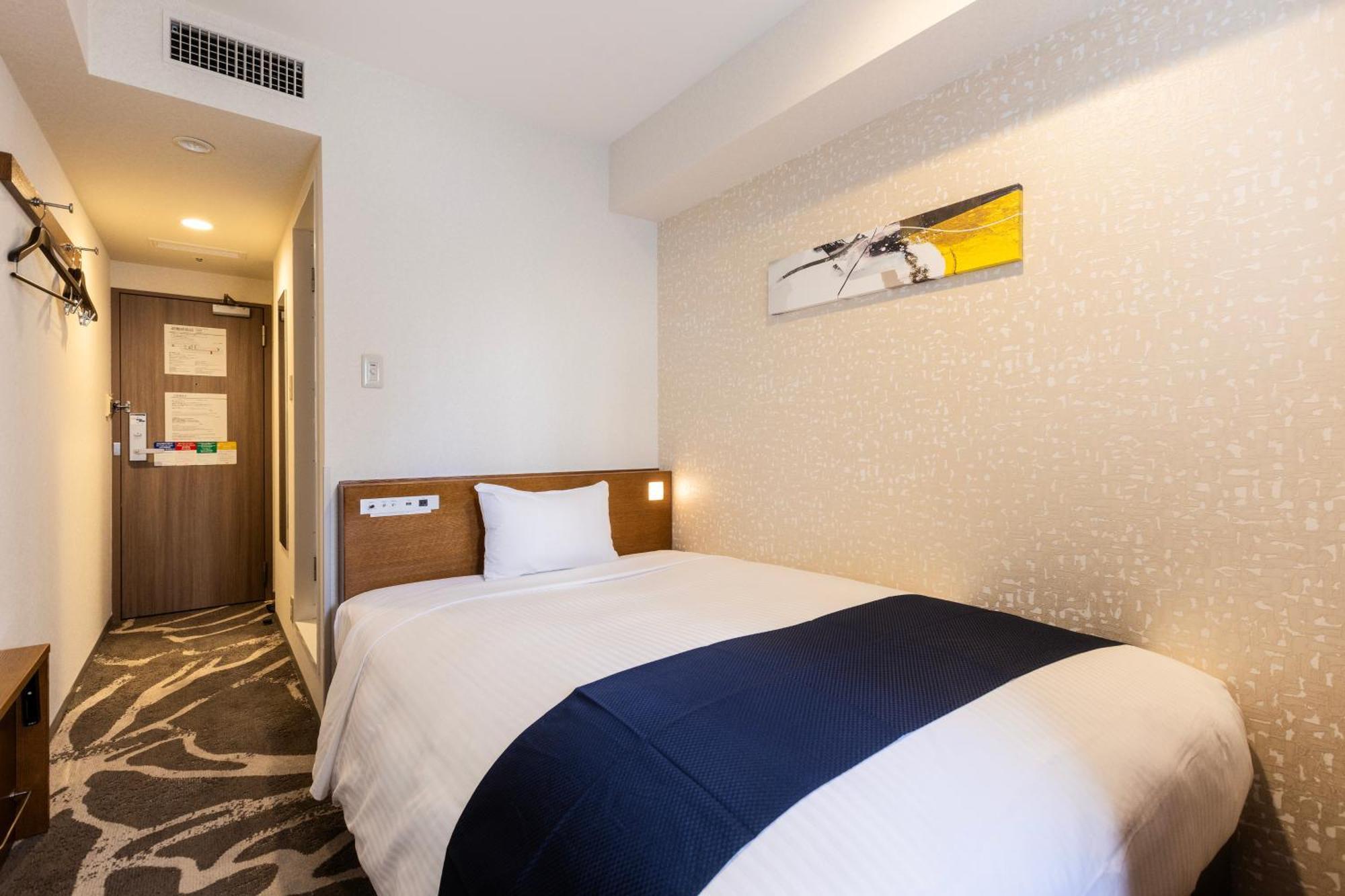 Single Room Smoking