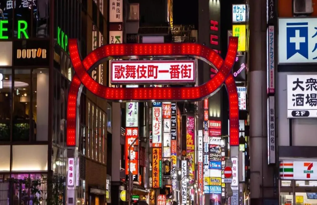 Apa Hotel Shinjuku Kabukicho Tower-1
